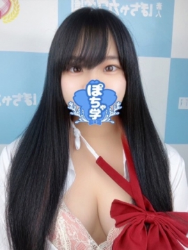 るい