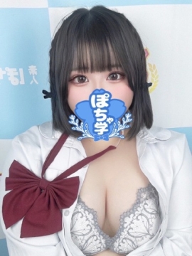 かなめ
