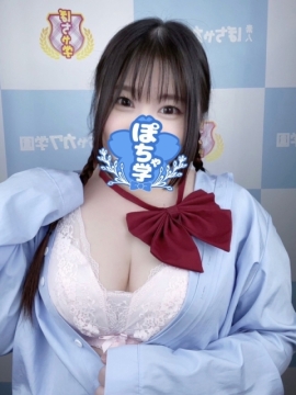 まりあ