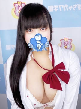 あずさ