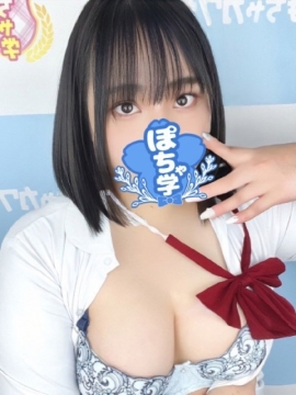 じゅん