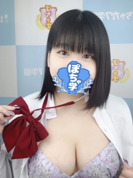 ゆゆ
