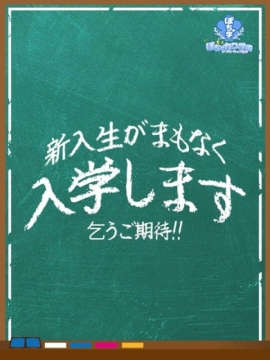 ゆずは