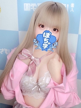 とあ