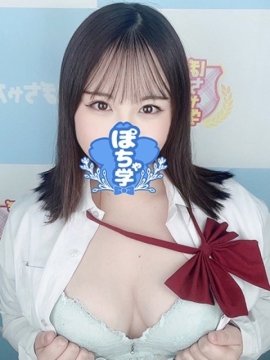 ひまり