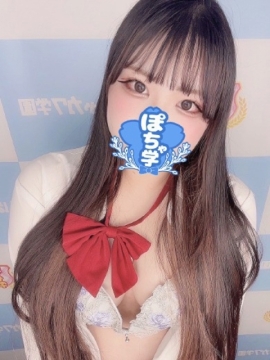 りあ