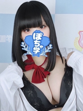 ひかり