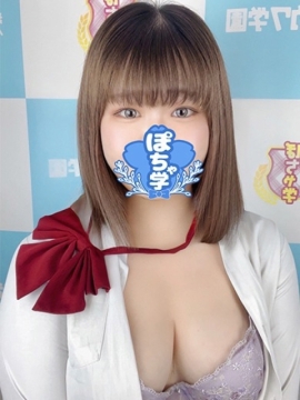しあ