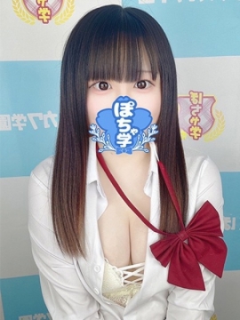 るう