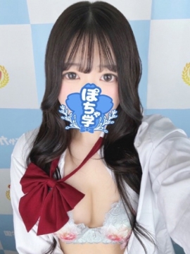 ななせ