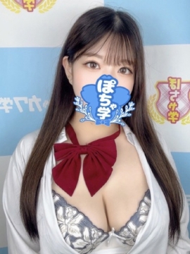 さんご