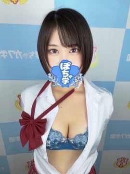 あんず