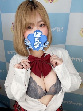 りか