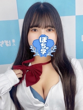 ねお