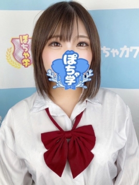 るきな