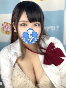 れりあ
