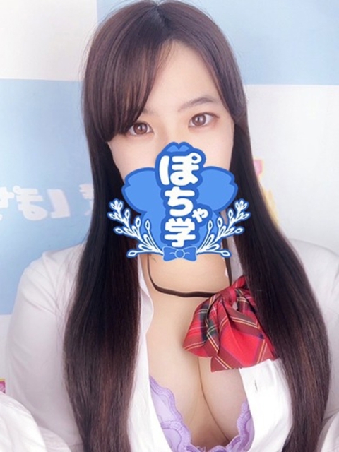 るい