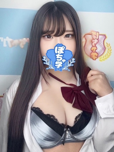 かこ