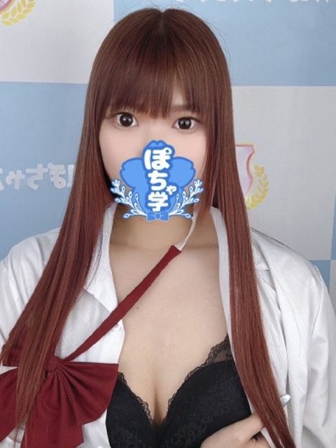 ちか