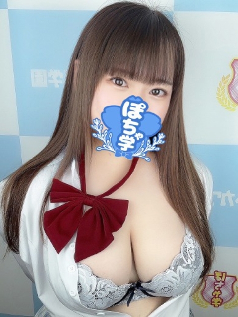 あい