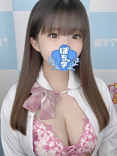 ひめか