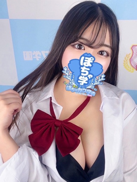 ゆあ