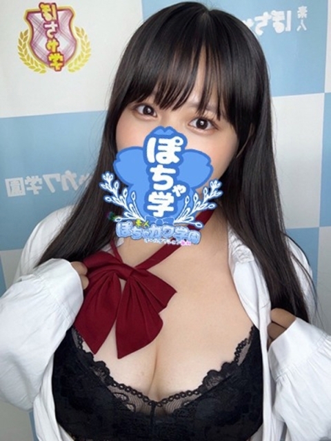 ちえ