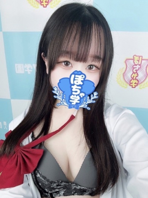 きほ